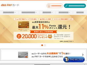 kddi-fs.com