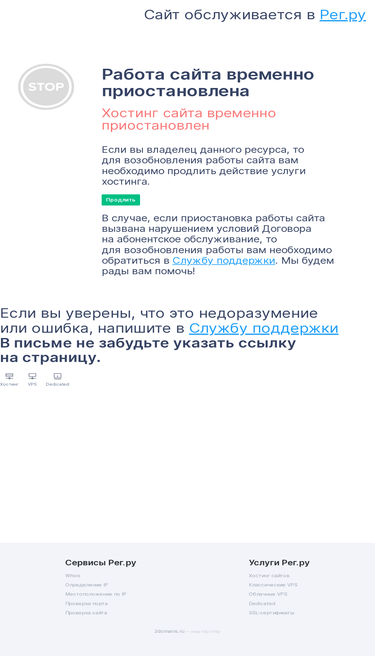 centr23.ru