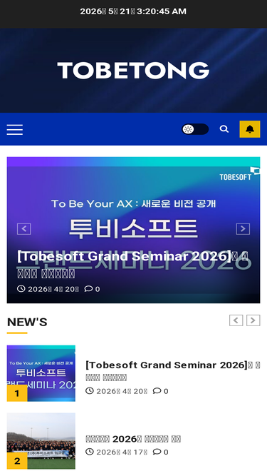 tobetong.com