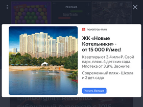 'allcarz.ru' screenshot