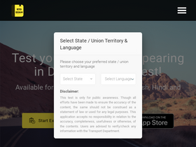 'rtoexam.com' screenshot
