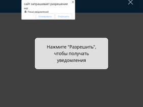 'kulinarnie-retepti.ru' screenshot
