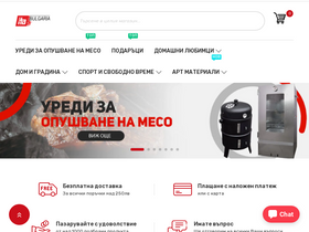 'ita-bg.com' screenshot