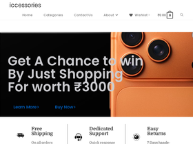 iccessories.in