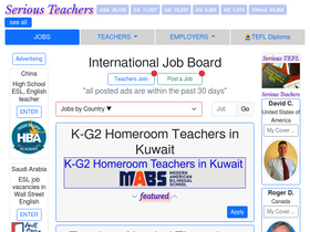 'seriousteachers.com' screenshot