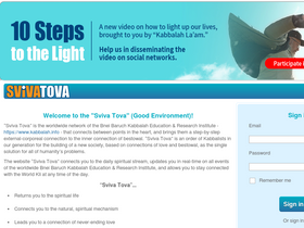 'kabbalahgroup.info' screenshot