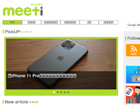 'meet-i.com' screenshot