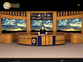 'thelastdialogue.org' screenshot