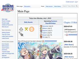 'housamo.wiki' screenshot
