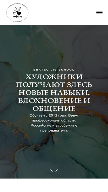 bl-school.com