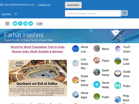 'farhathashmi.com' screenshot