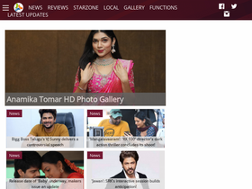 'ragalahari.com' screenshot