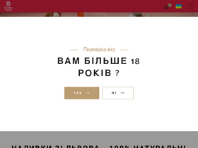 nalyvky.com