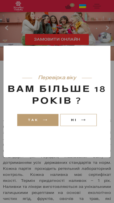 nalyvky.com