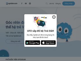 'spiderum.com' screenshot