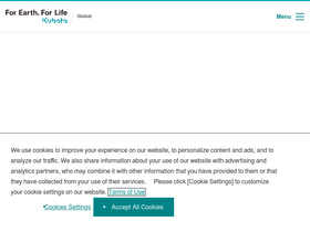 'kubota.com' screenshot