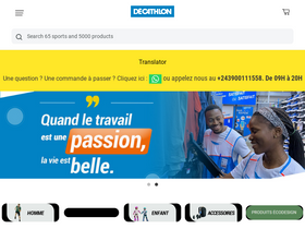 'decathlon-rdc.com' screenshot