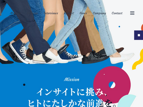 'cuebic.co.jp' screenshot