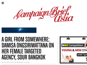 'campaignbriefasia.com' screenshot