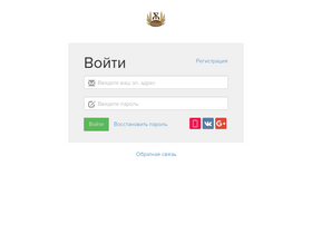 'sshleb.ru' screenshot