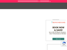 'jimmys-room.com' screenshot