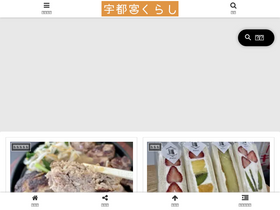 'fudousan.tech' screenshot