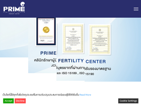 'primefertilitycenter.com' screenshot