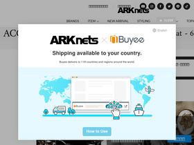 'arknets.co.jp' screenshot