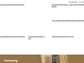 'tf.co.kr' screenshot