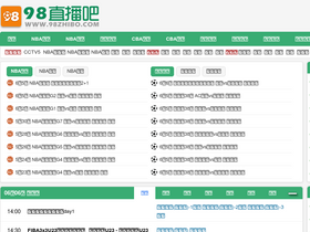 '98zb.com' screenshot