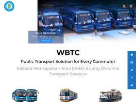 'wbtc.co.in' screenshot