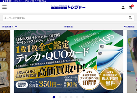 teleca.net