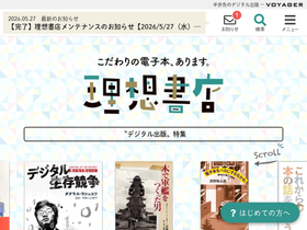 binb-store.com