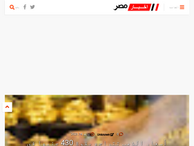 'misrnews.online' screenshot