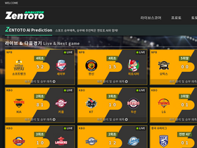 'zenodds.com' screenshot