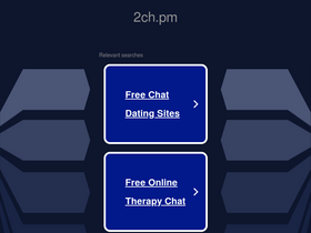 2ch.pm