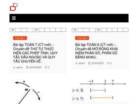 'pphoc.com' screenshot