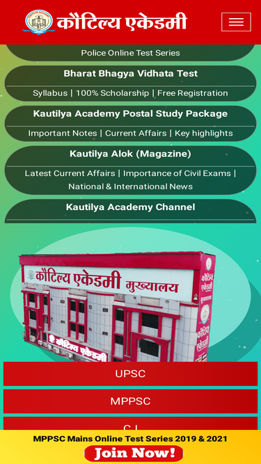 kautilyaacademy.com