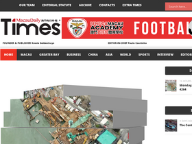 'macaudailytimes.com.mo' screenshot