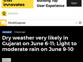 'deshgujarat.com' screenshot