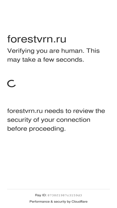 forestvrn.ru