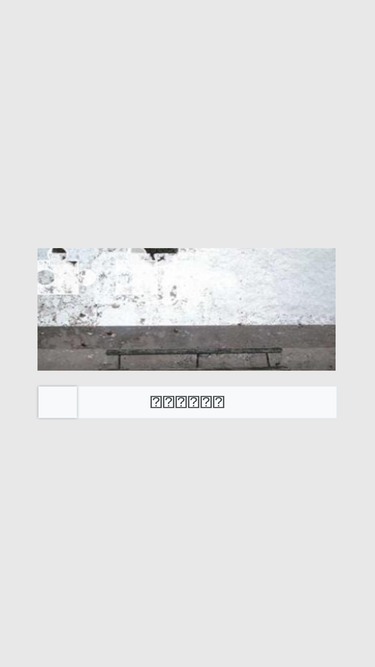 899hj.com