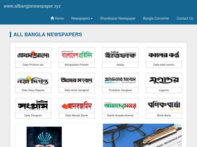 'allbanglanewspaper.xyz' screenshot