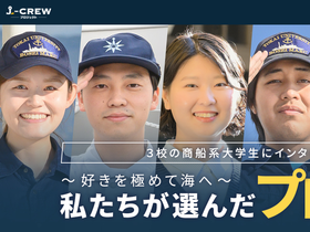 j-crewproject.jp