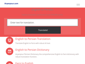 aryanpour.com