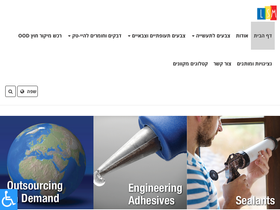 lsm.co.il