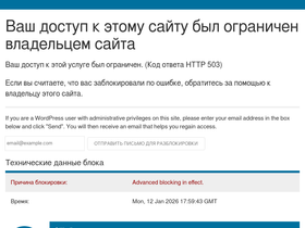 tabax.ru