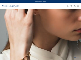 vendome.jp