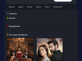 'bgtvnet.com' screenshot