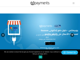 'upayments.com' screenshot